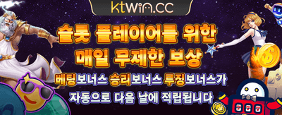 지금 바로 가입하고 혜택 받기